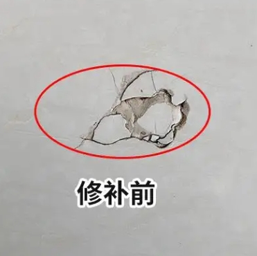 周村瓷砖空鼓维修公司分享瓷砖防水涂料过厚或表面过于光滑，可能会产生的问题。